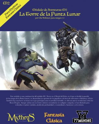 La Torre de la Punta Lunar